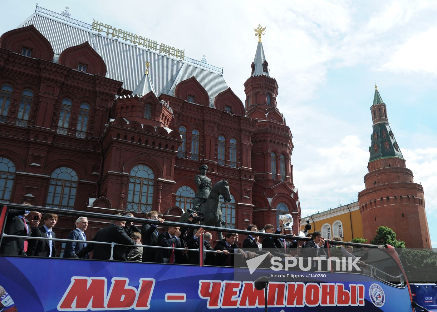 Russian national hockey team celebration parade in Moscow