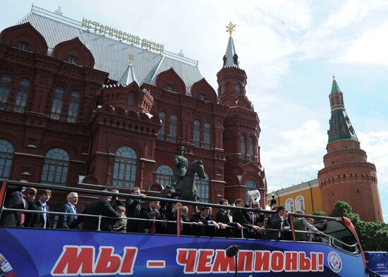Russian national hockey team celebration parade in Moscow