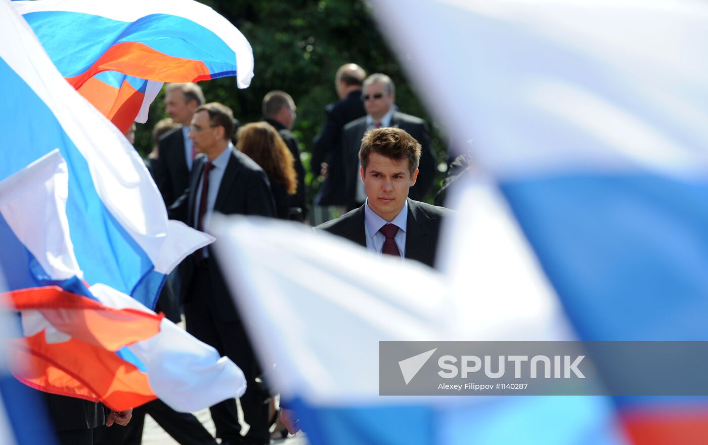 Russian national hockey team celebration parade in Moscow