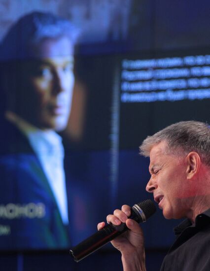 Evening with Oleg Gazmanov