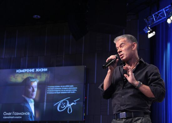 Evening with Oleg Gazmanov