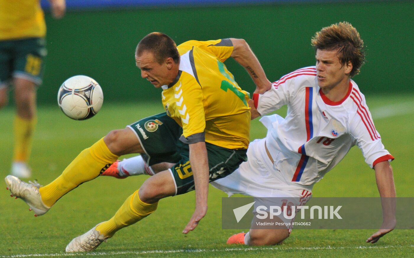 Football. Friendly match between Russia and Lithuania