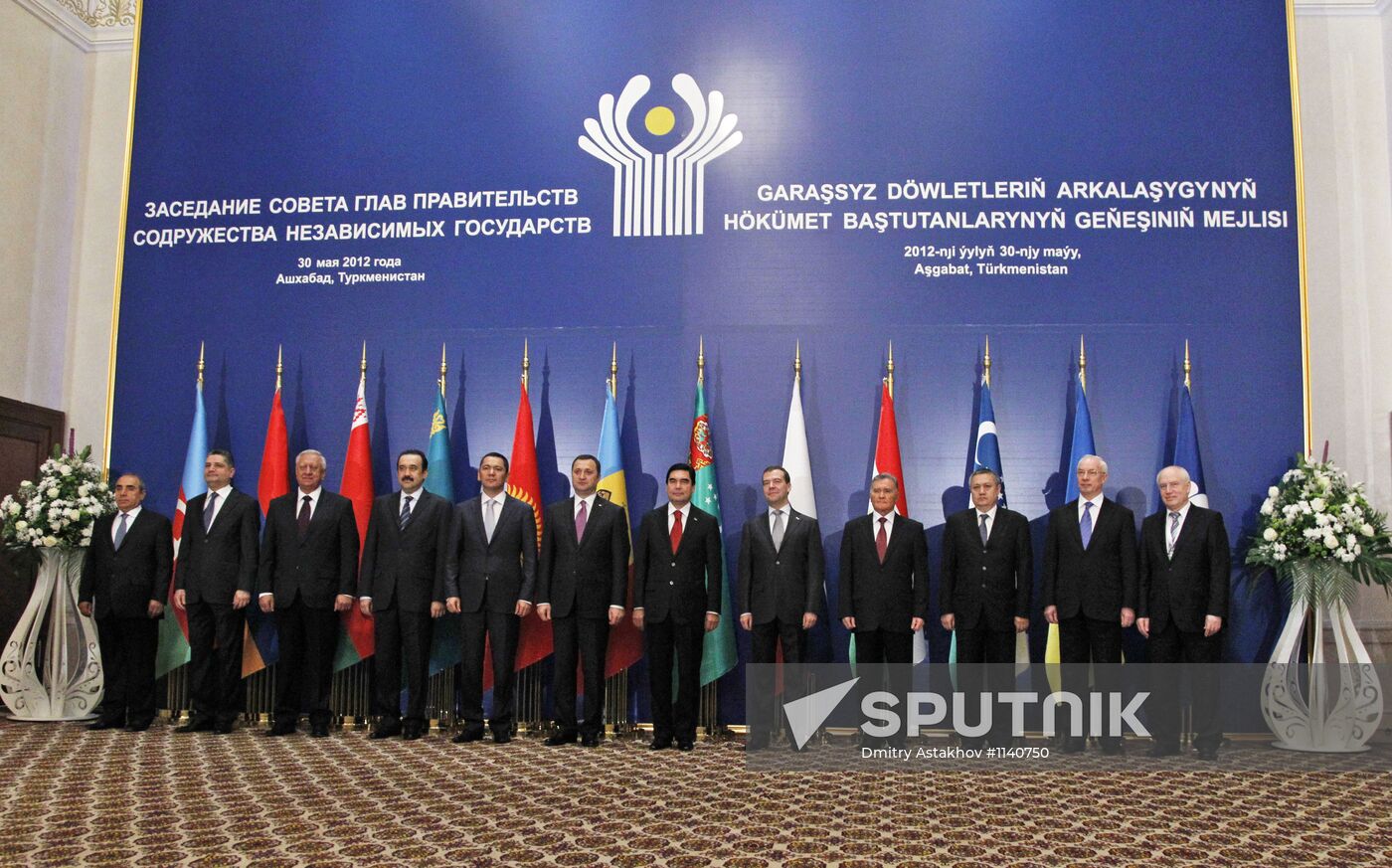 CIS Council of Heads of Government meets in Ashgabat