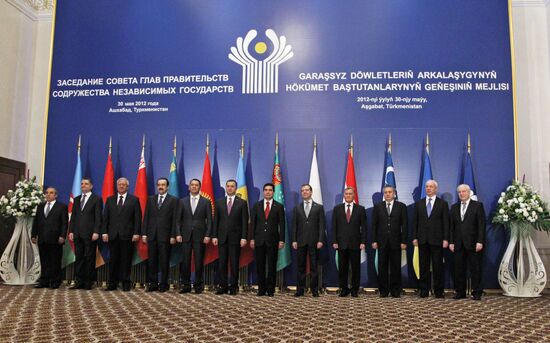 CIS Council of Heads of Government meets in Ashgabat