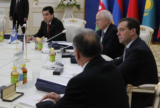 CIS Council of Heads of Government meets in Ashgabat