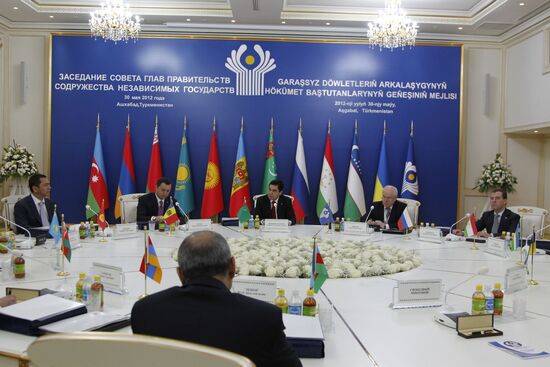 CIS Council of Heads of Government meets in Ashgabat