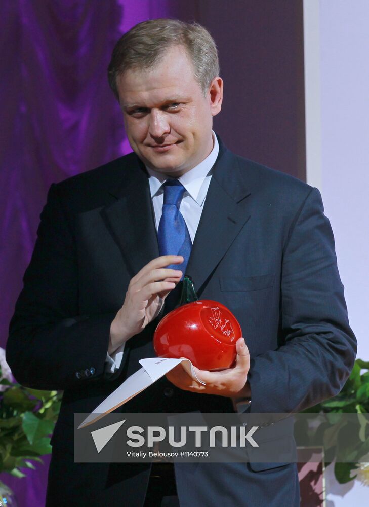 Oleg Yankovsky Creative Discovery Awards ceremony