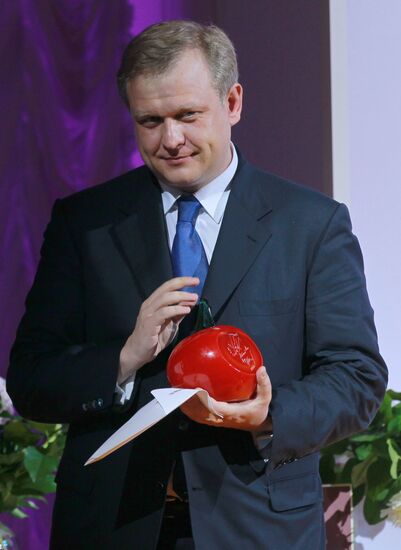 Oleg Yankovsky Creative Discovery Awards ceremony