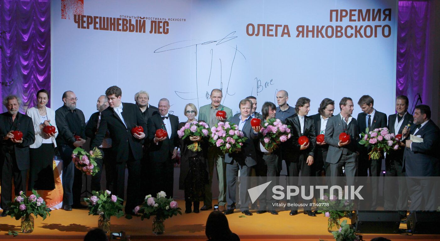 Oleg Yankovsky Creative Discovery Awards ceremony