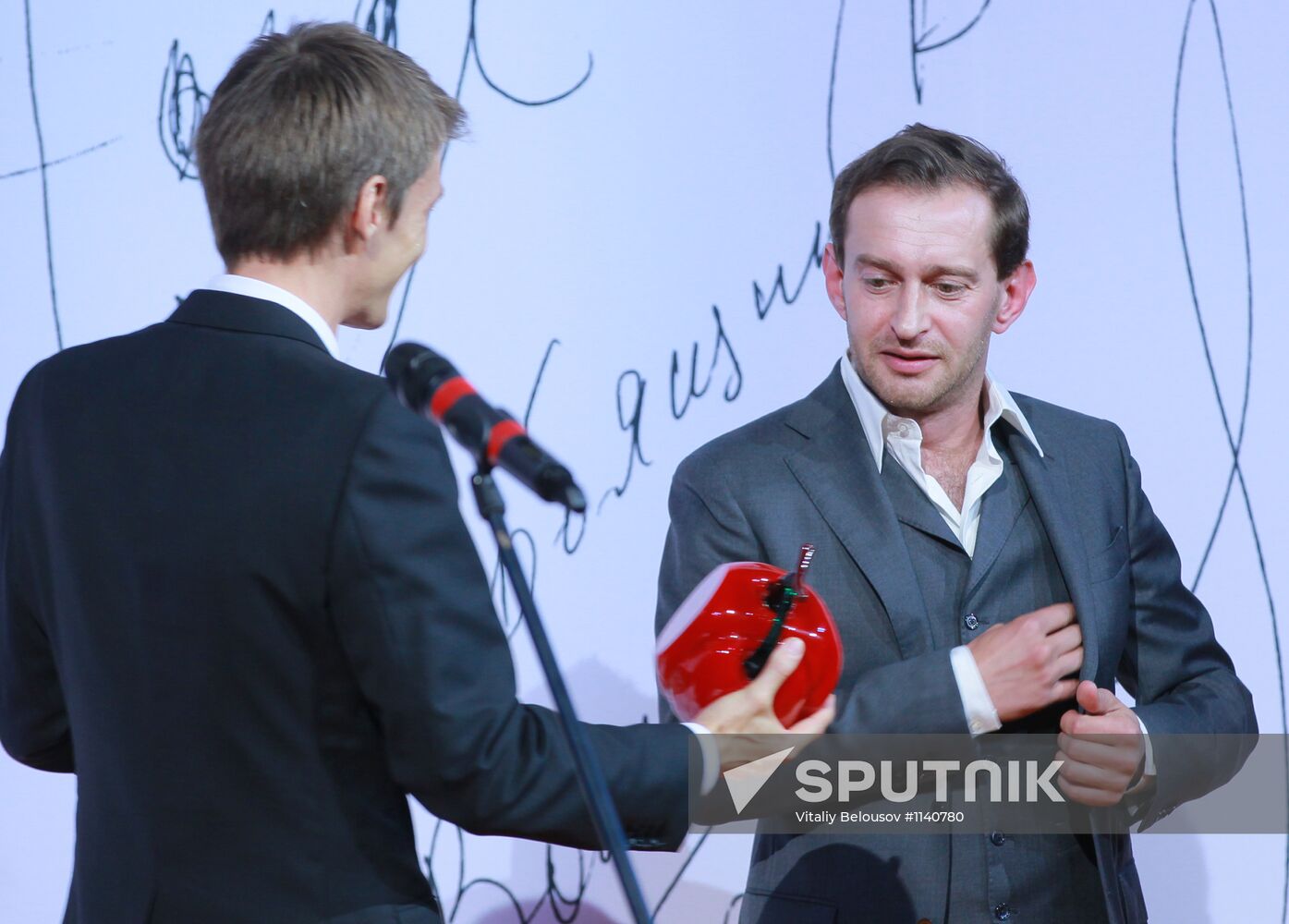 Oleg Yankovsky Creative Discovery Awards ceremony