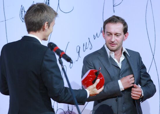 Oleg Yankovsky Creative Discovery Awards ceremony