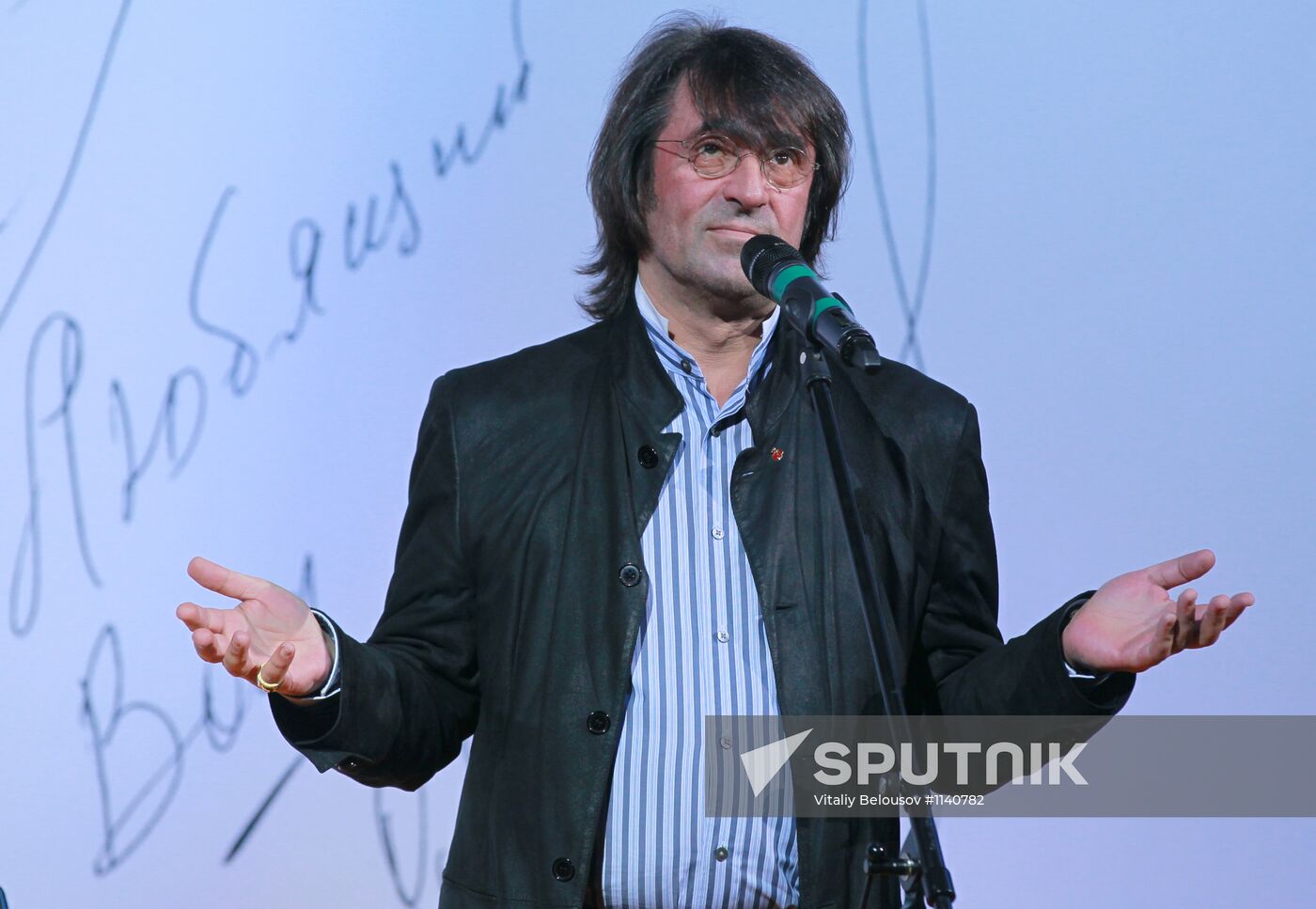 Oleg Yankovsky Creative Discovery Awards ceremony