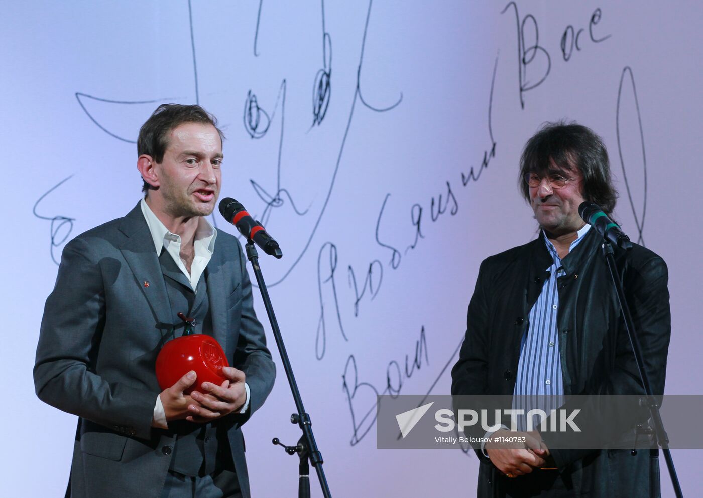 Oleg Yankovsky Creative Discovery Awards ceremony