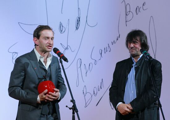 Oleg Yankovsky Creative Discovery Awards ceremony