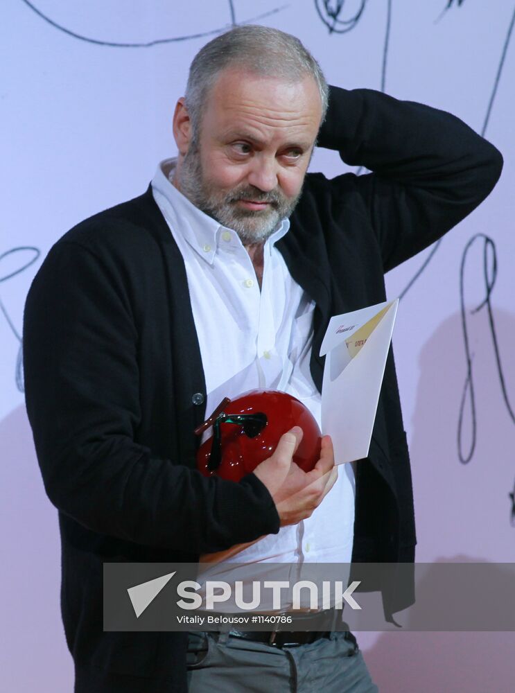 Oleg Yankovsky Creative Discovery Awards ceremony