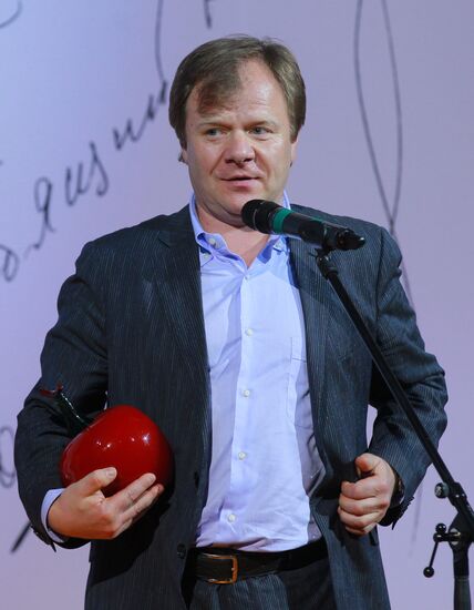 Oleg Yankovsky Creative Discovery Awards ceremony