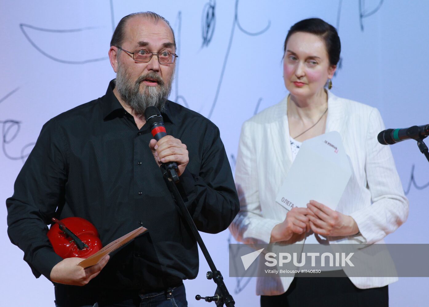 Oleg Yankovsky Creative Discovery Awards ceremony