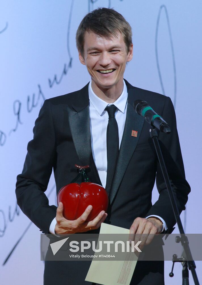 Oleg Yankovsky Creative Discovery Awards ceremony