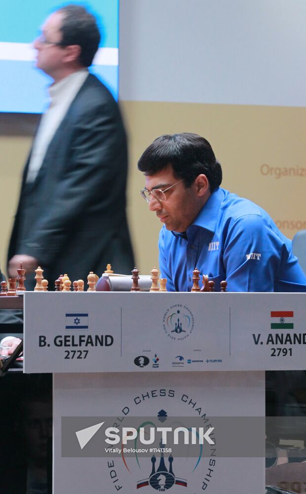 World Chess Champion title match. Tie-break