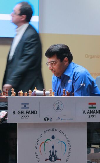 World Chess Champion title match. Tie-break