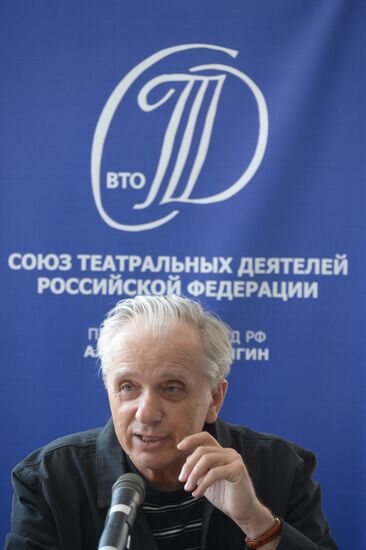 Opening of 6th International Theater Union summer school