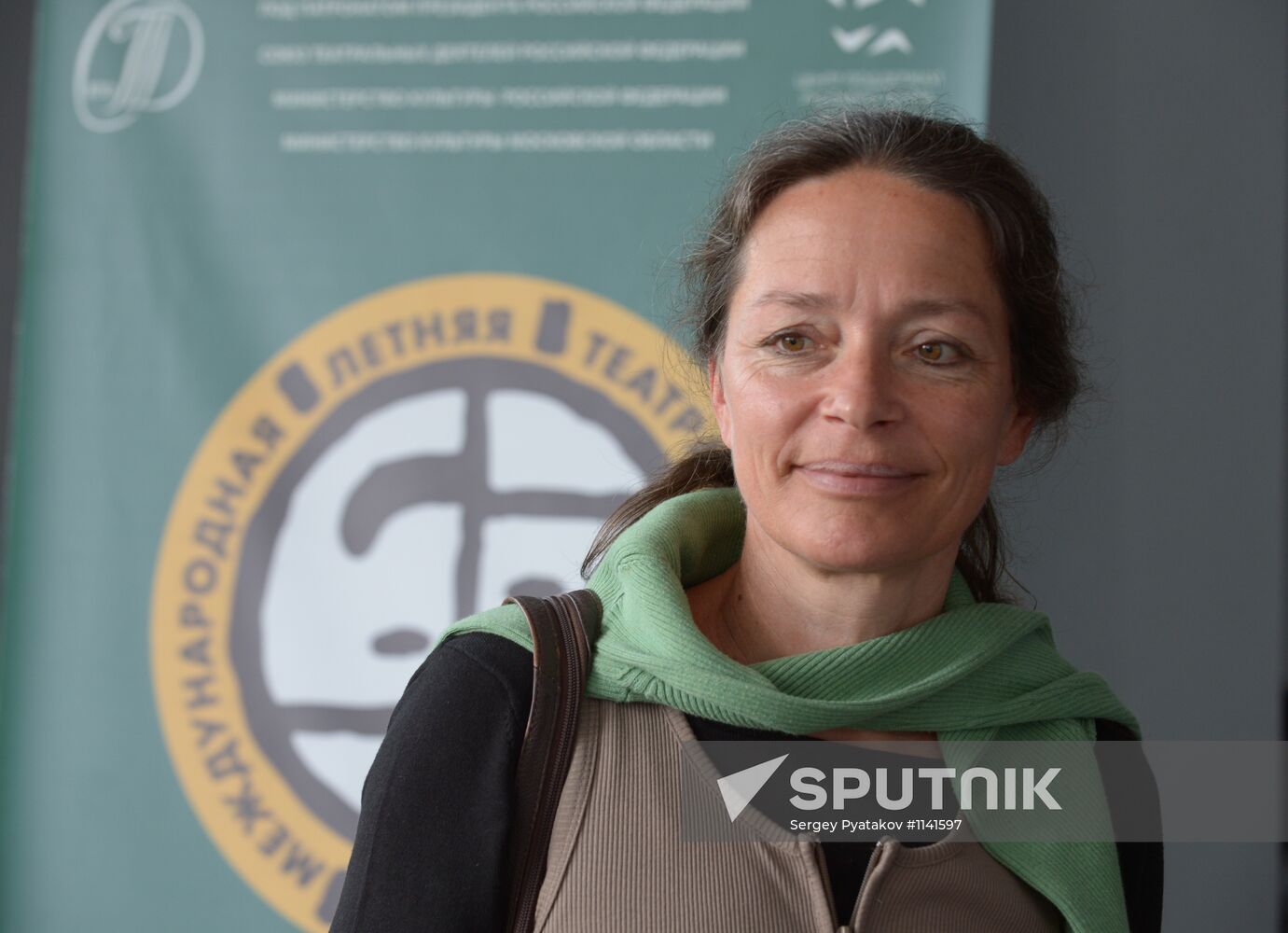 Opening of 6th International Theater Union summer school