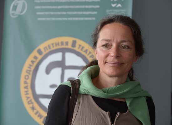 Opening of 6th International Theater Union summer school