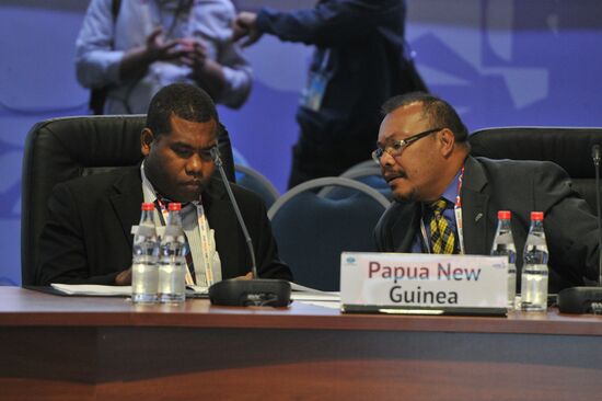 Food Security Ministerial Meeting