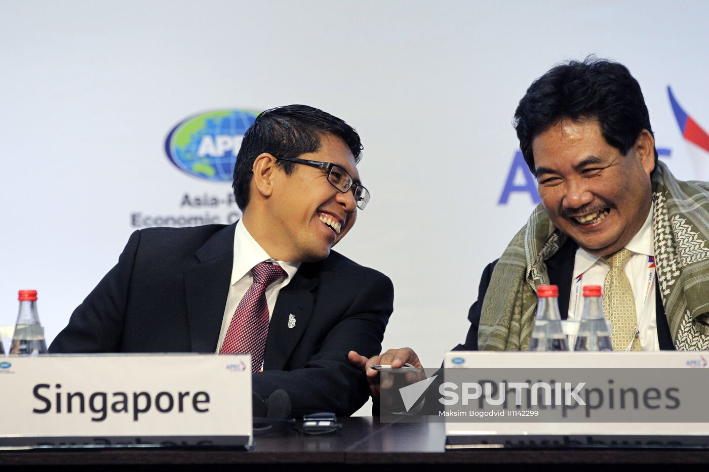 Final Press Conference on Food Security Ministerial Meeting