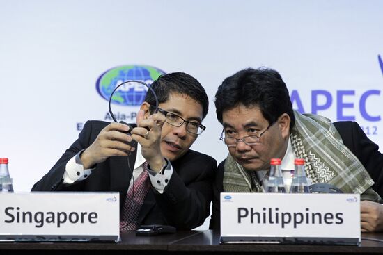 Final Press Conference on Food Security Ministerial Meeting