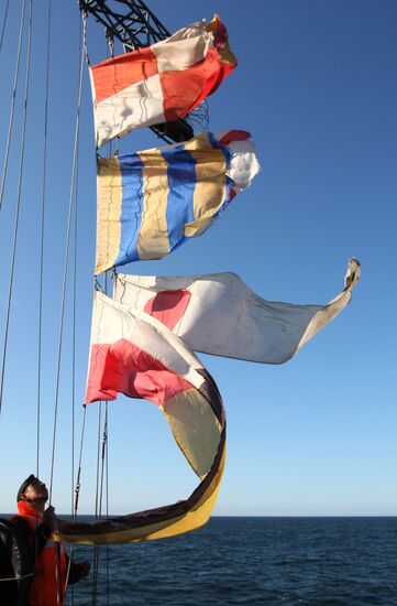BF guard frigate "Yaroslav Mudry" performs training tasks