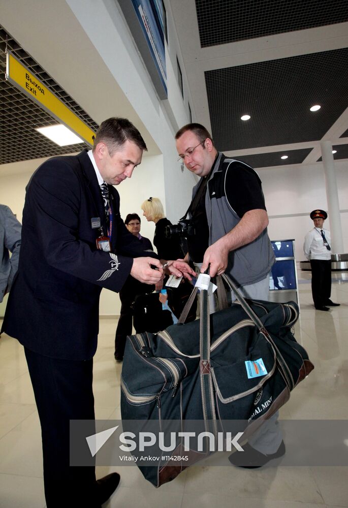 New international terminal in Vladivostok