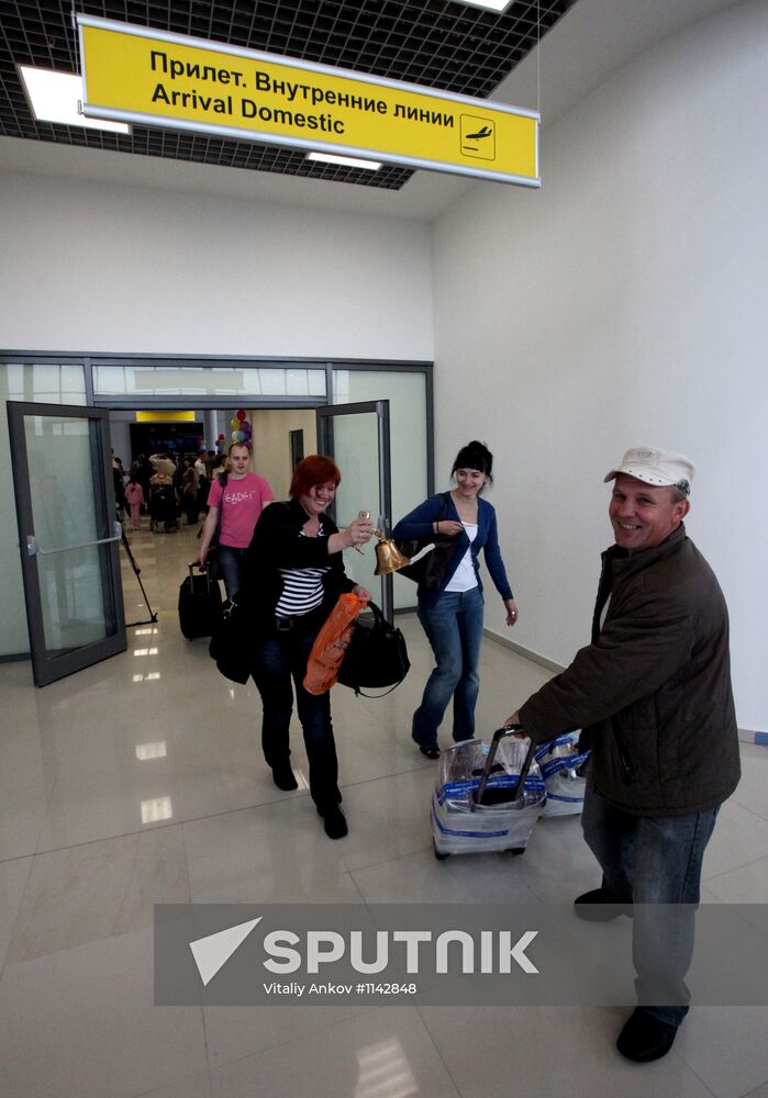 New international terminal in Vladivostok