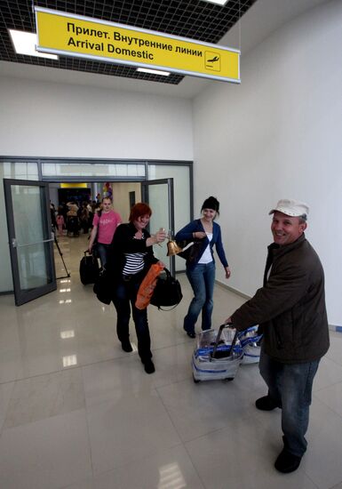 New international terminal in Vladivostok