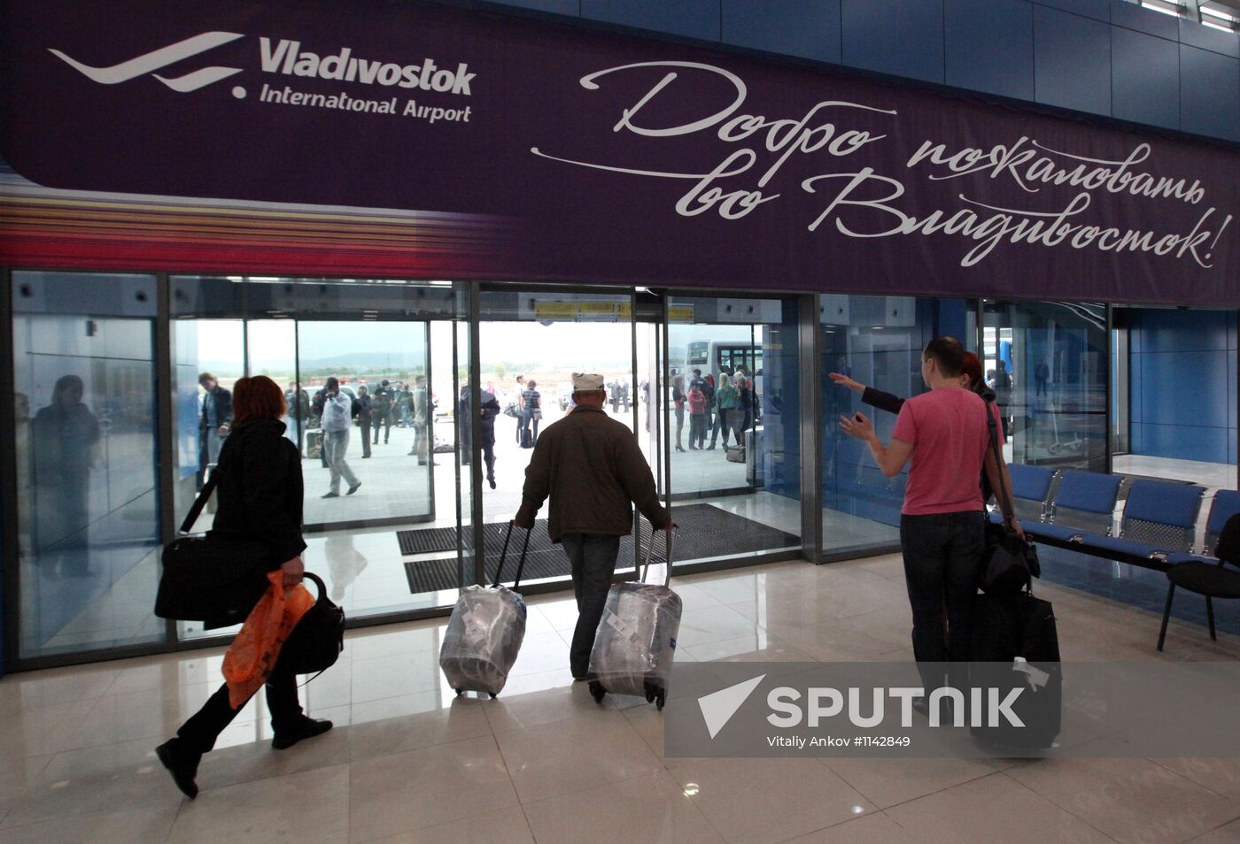 New international terminal in Vladivostok