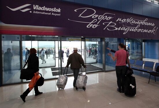 New international terminal in Vladivostok