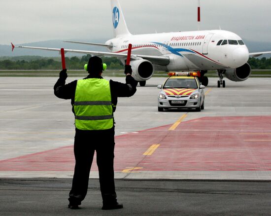 New international terminal in Vladivostok