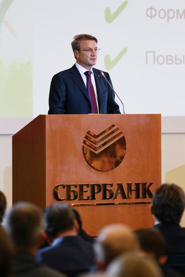 Sberbank annual shareholders meeting