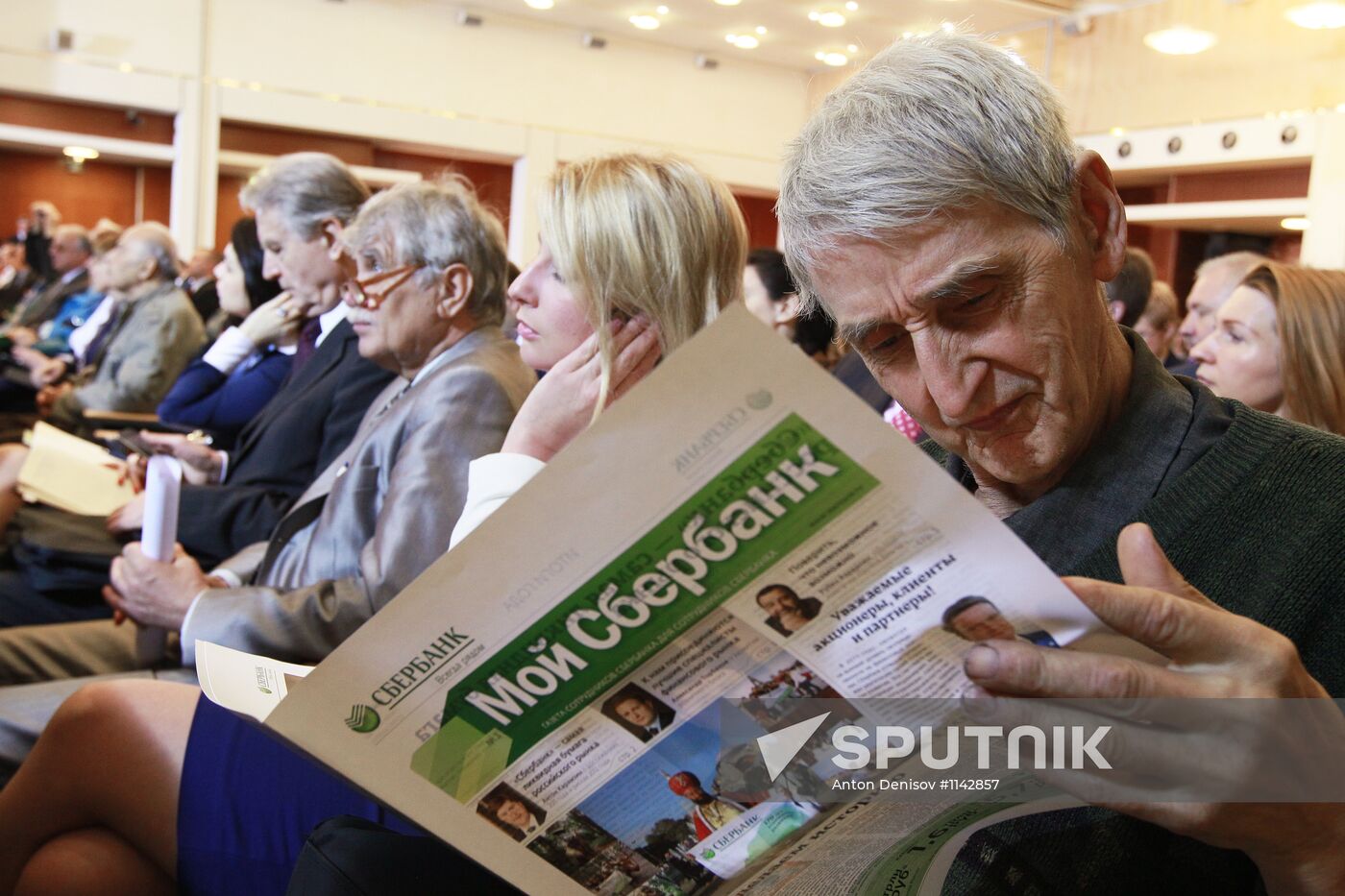 Sberbank annual shareholders meeting