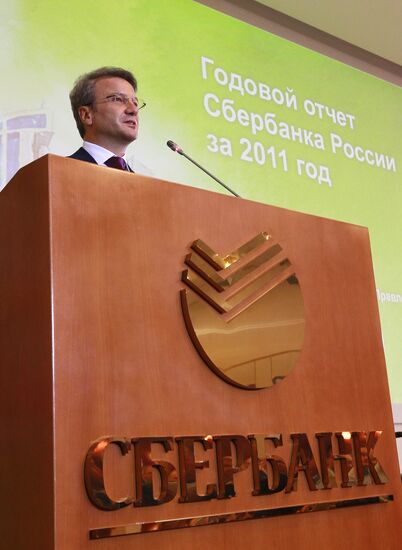 Sberbank annual shareholders meeting
