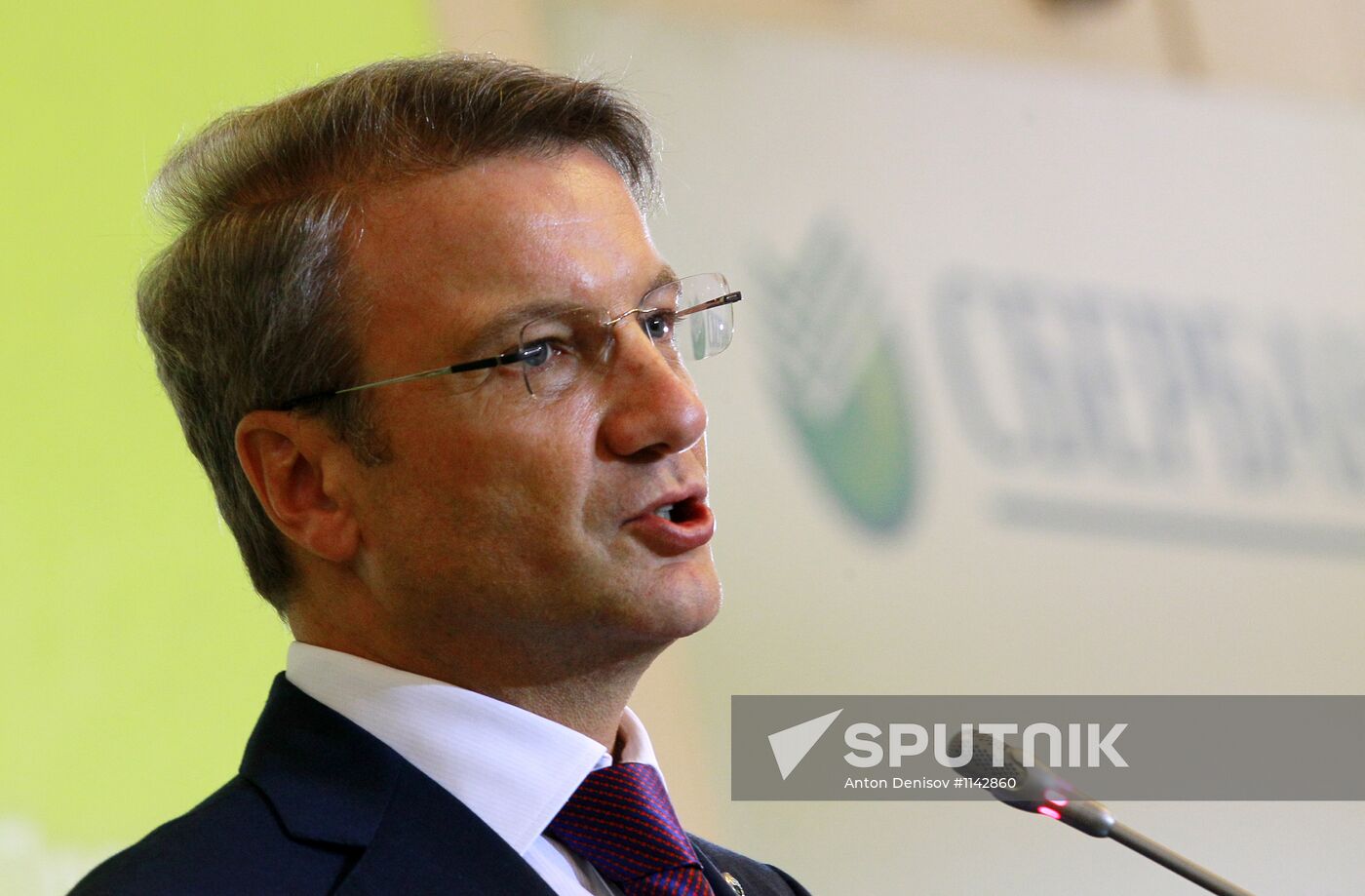 Sberbank annual shareholders meeting