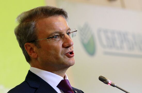 Sberbank annual shareholders meeting