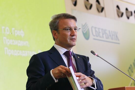 Sberbank annual shareholders meeting