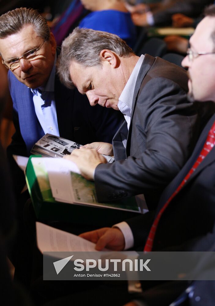 Sberbank annual shareholders meeting