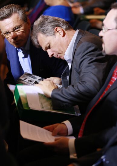 Sberbank annual shareholders meeting