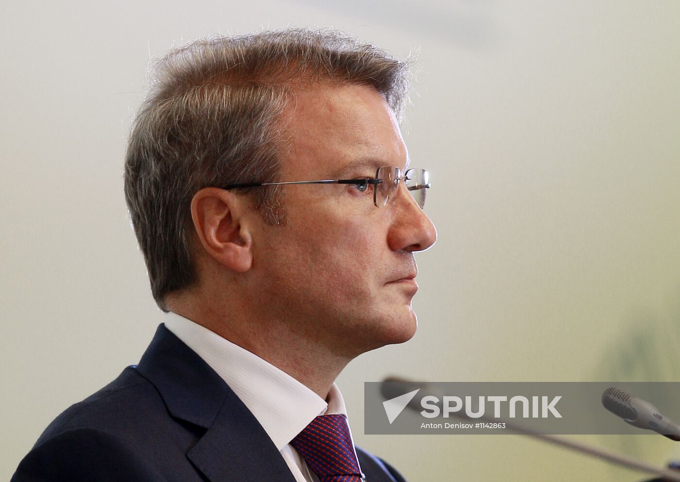 Sberbank annual shareholders meeting