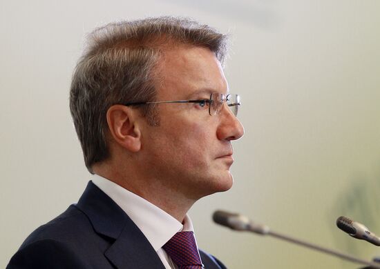 Sberbank annual shareholders meeting