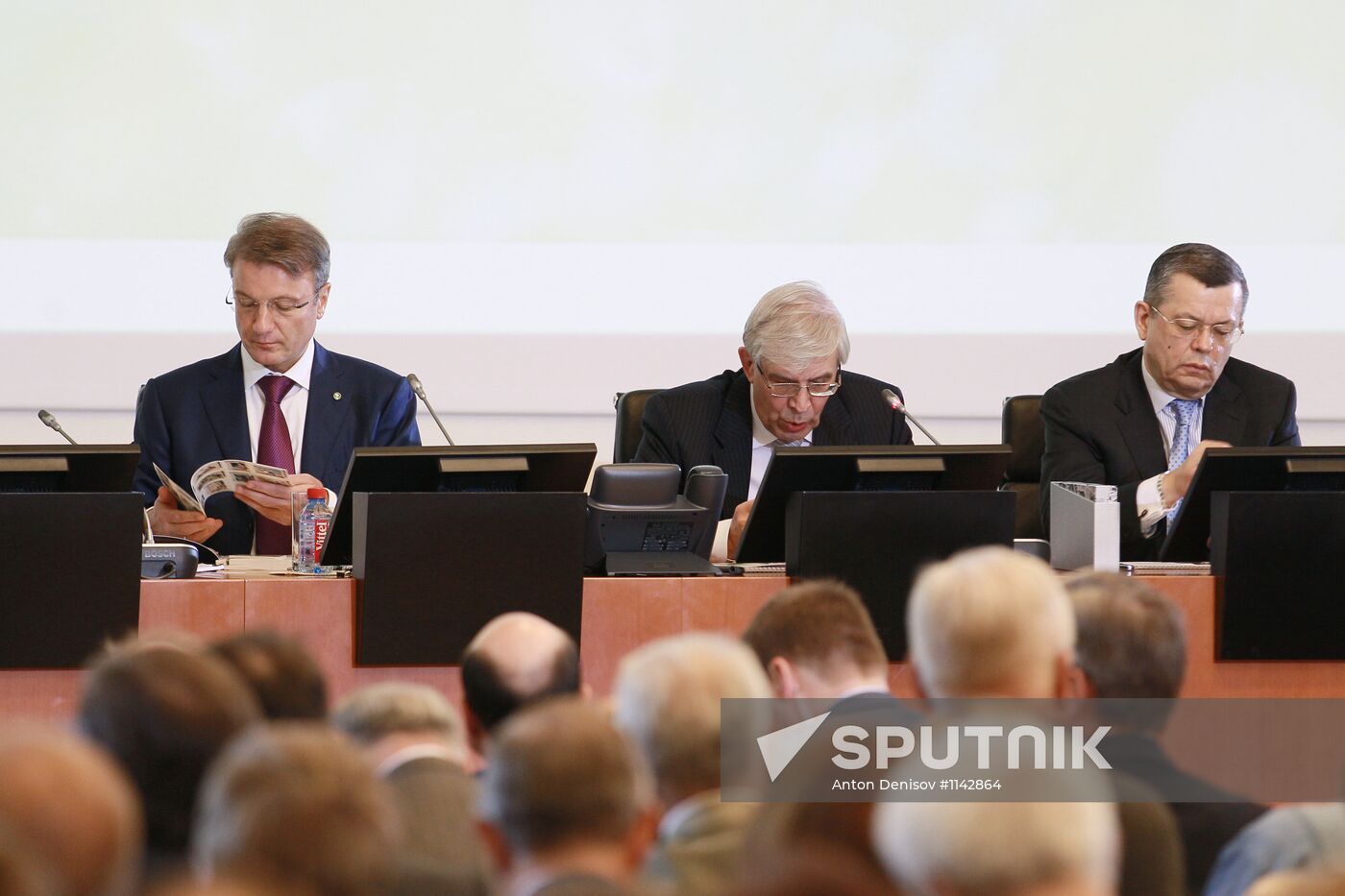 Sberbank annual shareholders meeting