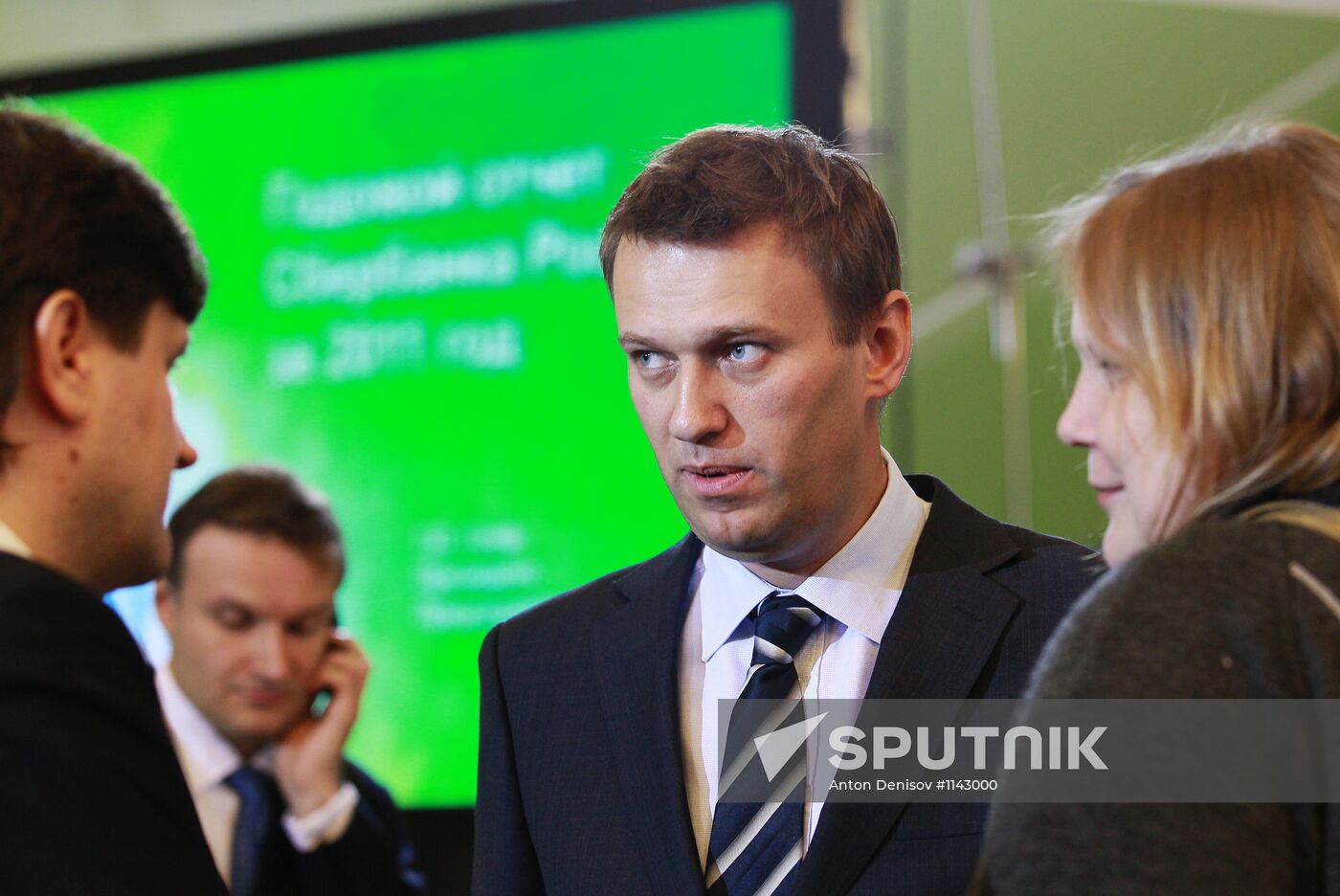 Sberbank annual shareholders meeting