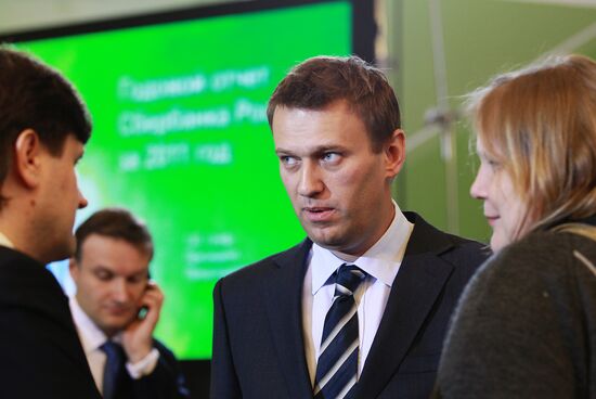 Sberbank annual shareholders meeting